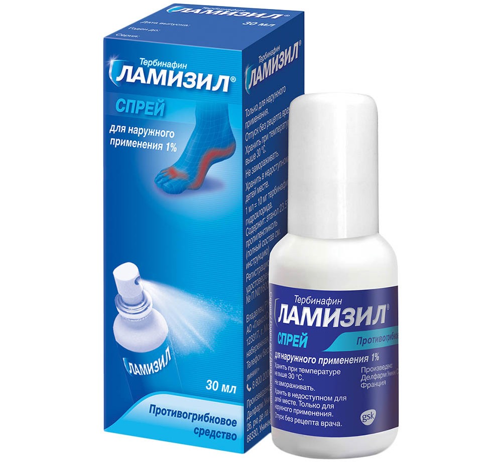 Купить Ламизил противогрибковое средство для лечения грибка стопы ...