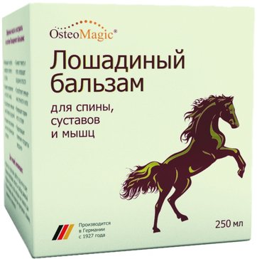 Купить Лошадиный Бальзам Для Суставов В Минске