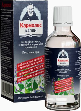 Купить кармолис капли 50 мл для приема внутрь, ингаляций и наружного ...