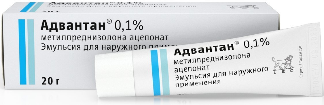 Купить Адвантан эмульсия наружн. 0.1% 20г (метилпреднизолона ацепонат .