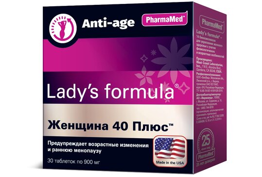 Ледис формула менопауза купить в аптеке. Витамины для женщин ледис формула. Леди-с формула женщина 40 плюс таб. №30. Витамины для женщин 40. Lady's Formula женщина 40 плюс таблетки.