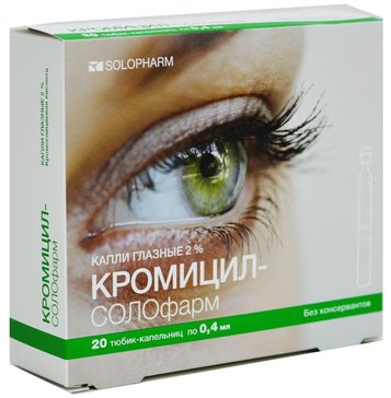 Кромицил глазные капли отзывы. Кромицил Солофарм капли глазные. Кромицил кап.гл 2% 10мл/Гротекс. Капли для глаз от аллергии Кромицил. Кромицил-Солофарм капли глазные 2% 10мл.
